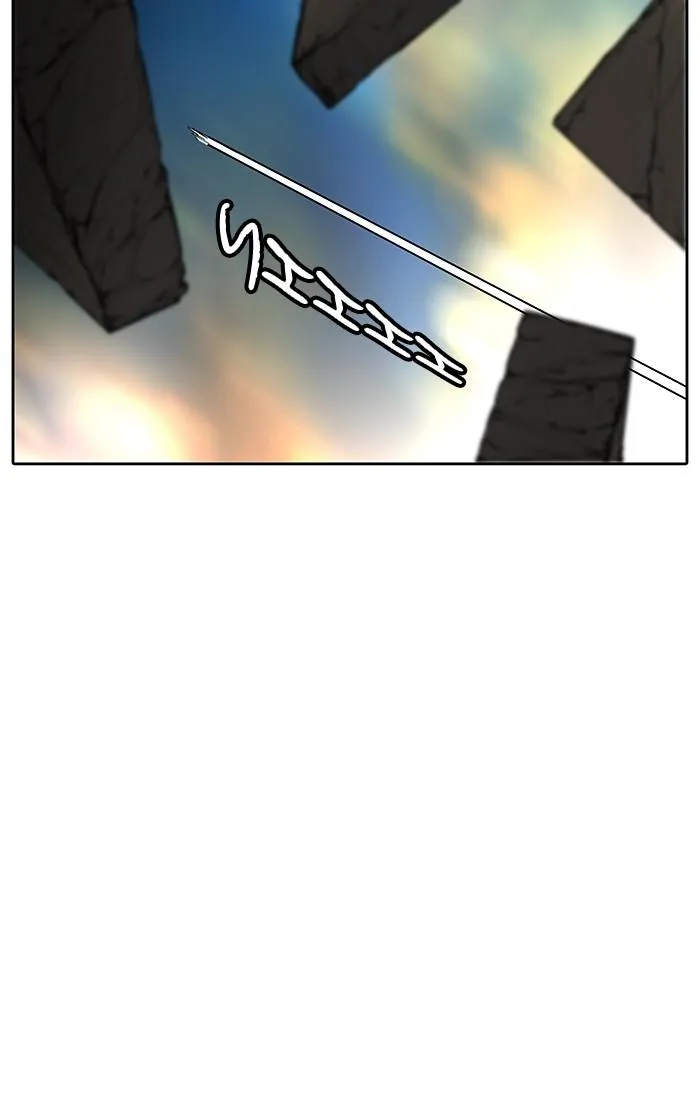 Tower Of God - 469 - 65ce895a8681e.webp