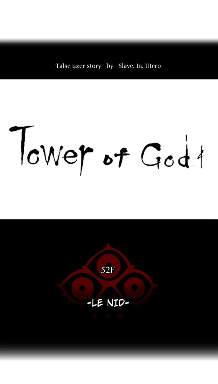 Tower Of God - 470 - 65ce895dcca8a.webp
