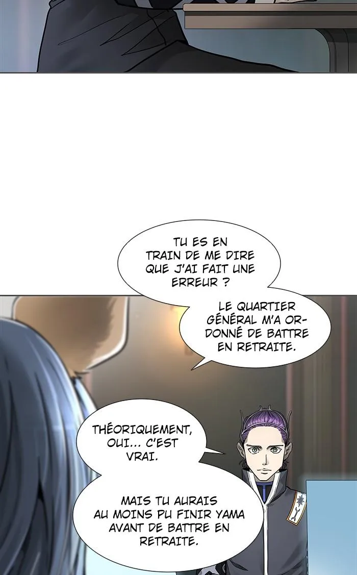 Tower Of God - 470 - 65ce896089f05.webp