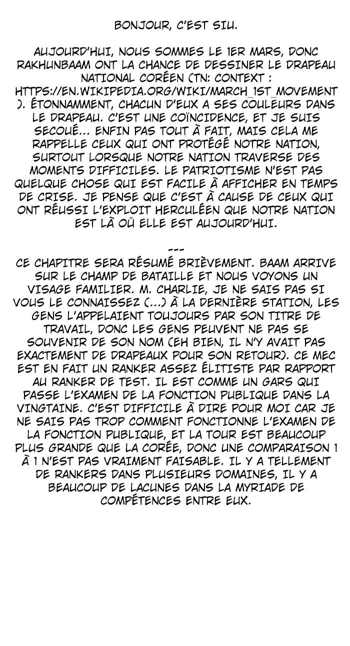 Tower Of God - 470 - 65ce896db41bf.webp