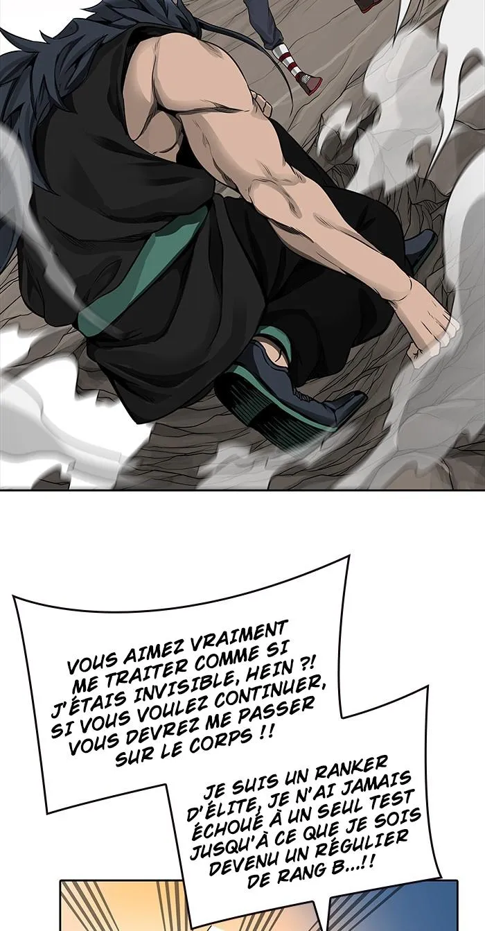 Tower Of God - 471 - 65ce8979a1433.webp