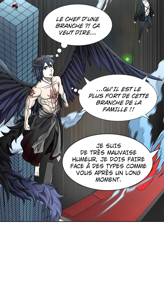 Tower Of God - 471 - 65ce897bb1cc5.webp