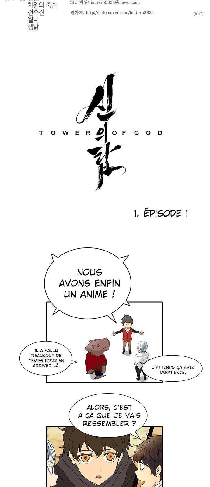 Tower Of God - 473 - 65ce898cc96e1.webp