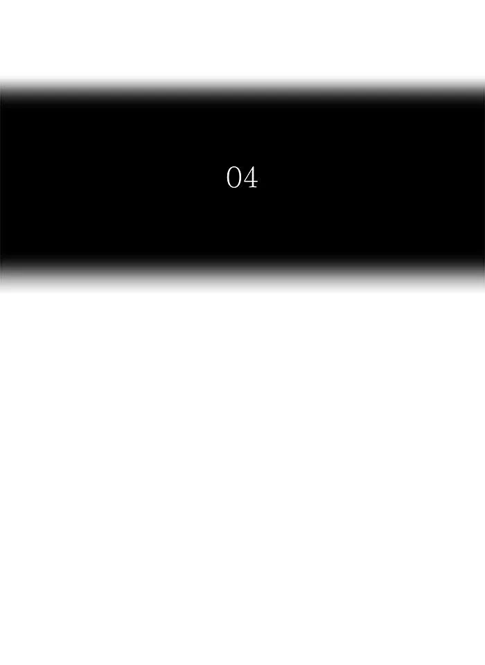 Tower Of God - 477 - 65ce89cfe149c.webp