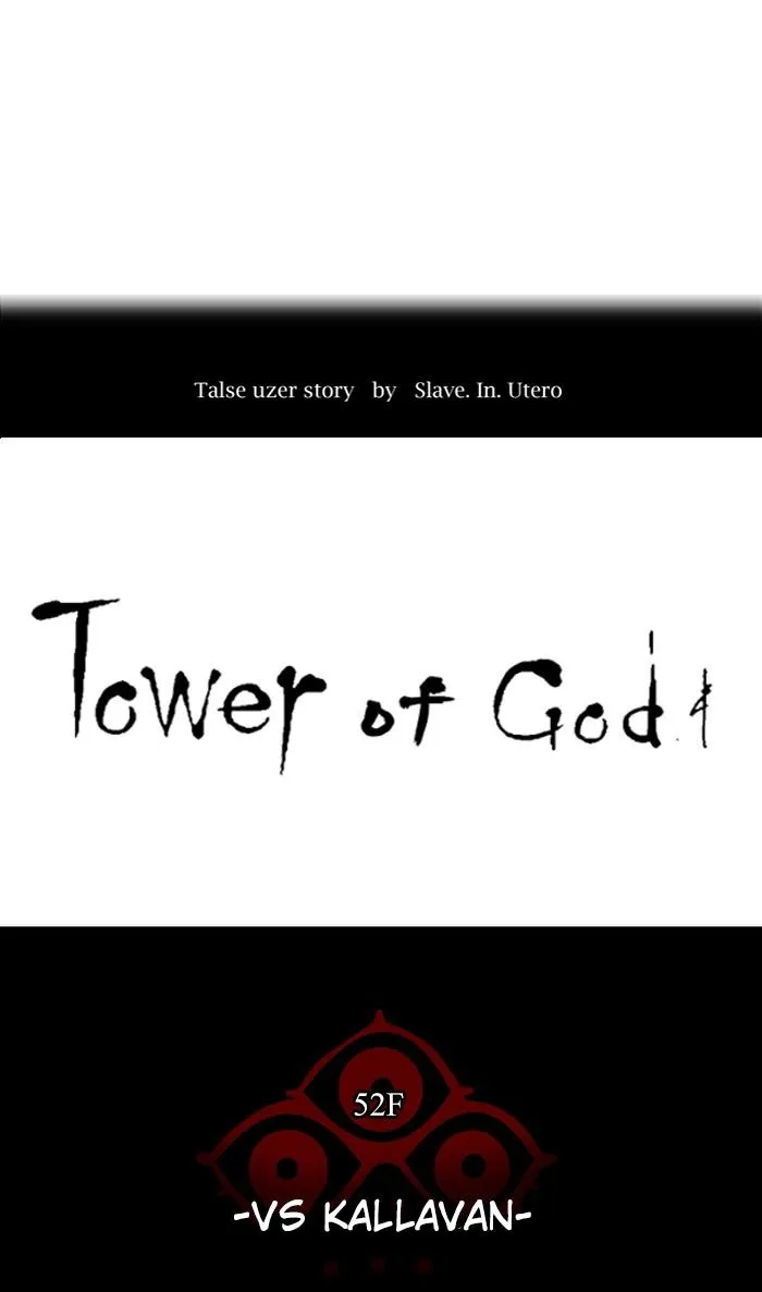 Tower Of God - 478 - 65ce89e060ea6.webp