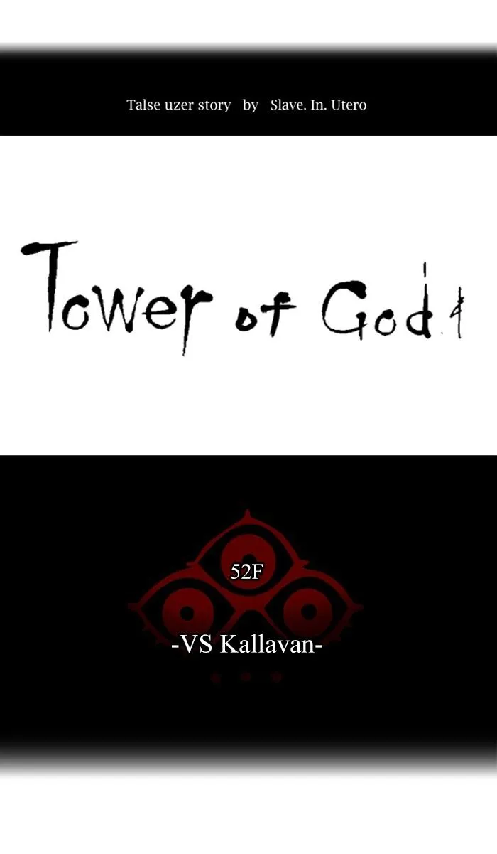 Tower Of God - 479 - 65ce89f13970d.webp