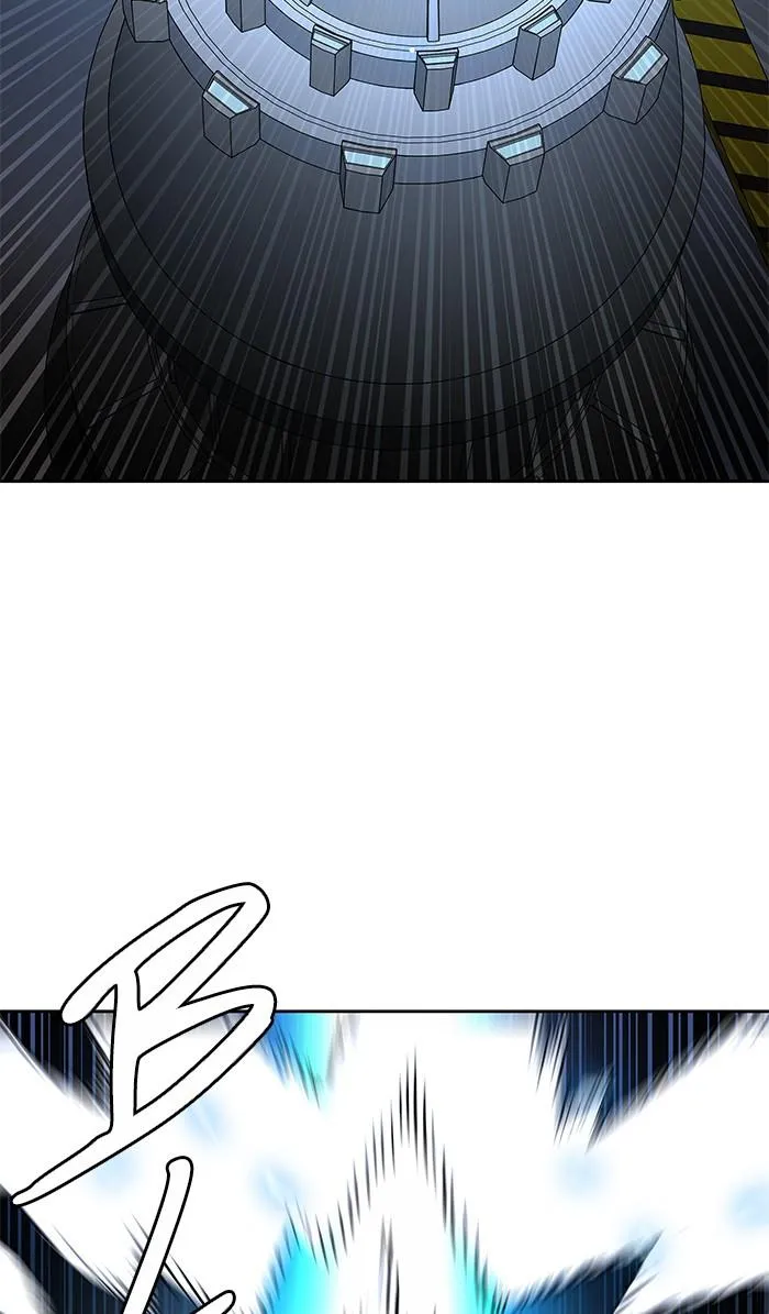 Tower Of God - 479 - 65ce89fb45bed.webp