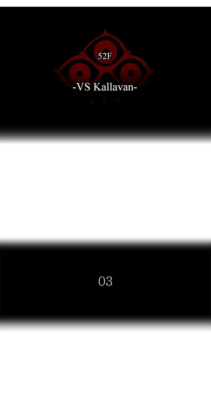 Tower Of God - 480 - 65ce89fea2d62.webp