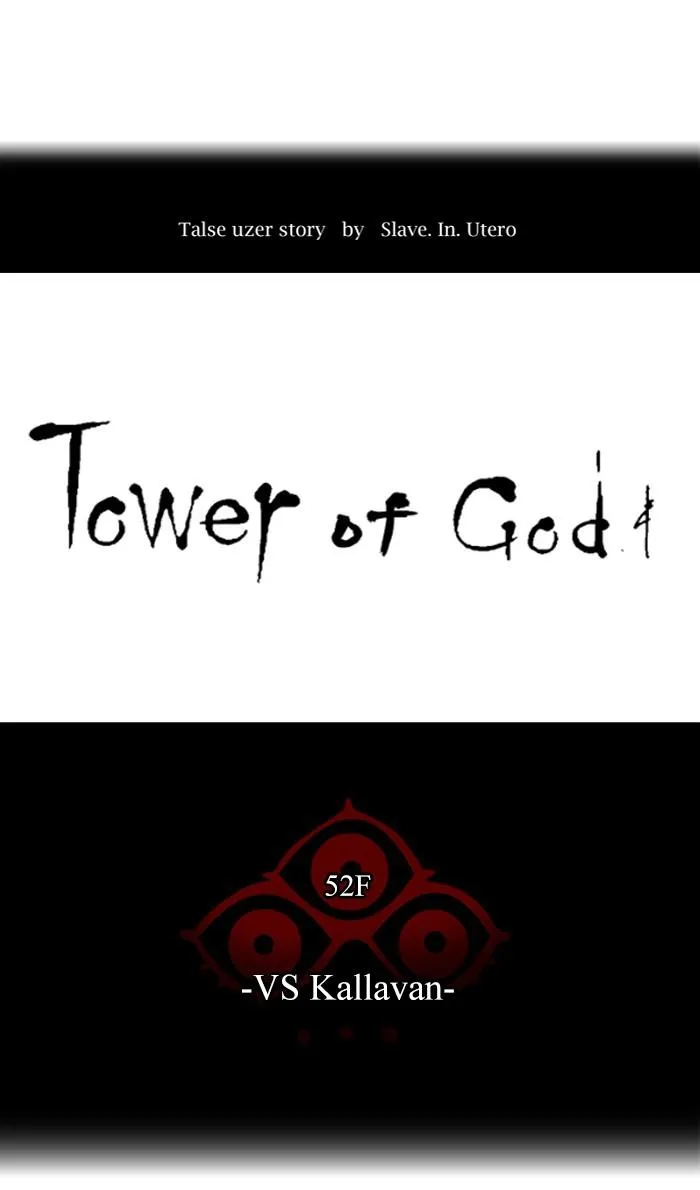 Tower Of God - 481 - 65ce8a105a33d.webp