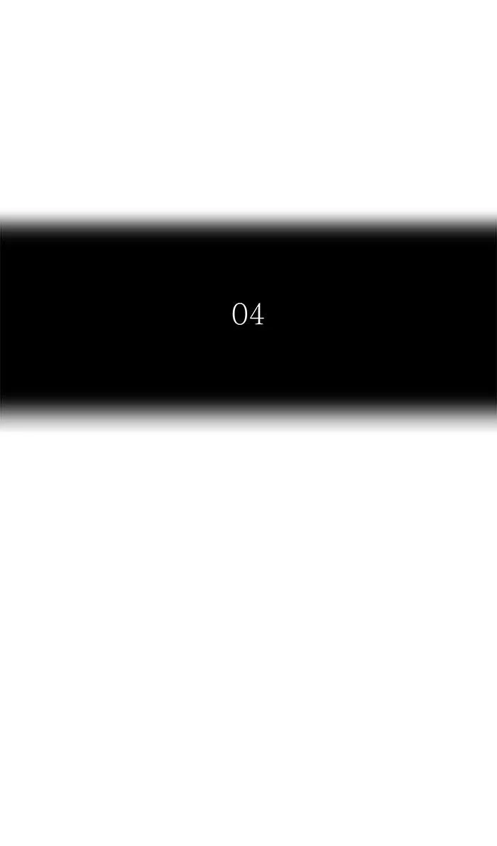 Tower Of God - 481 - 65ce8a11b901d.webp