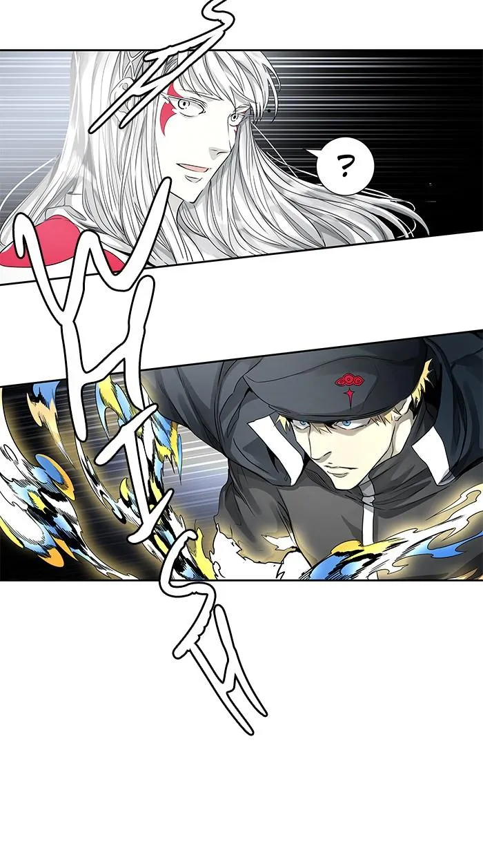 Tower Of God - 481 - 65ce8a152dfd4.webp