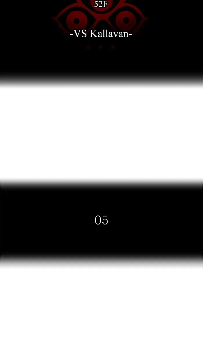 Tower Of God - 482 - 65ce8a22f2481.webp