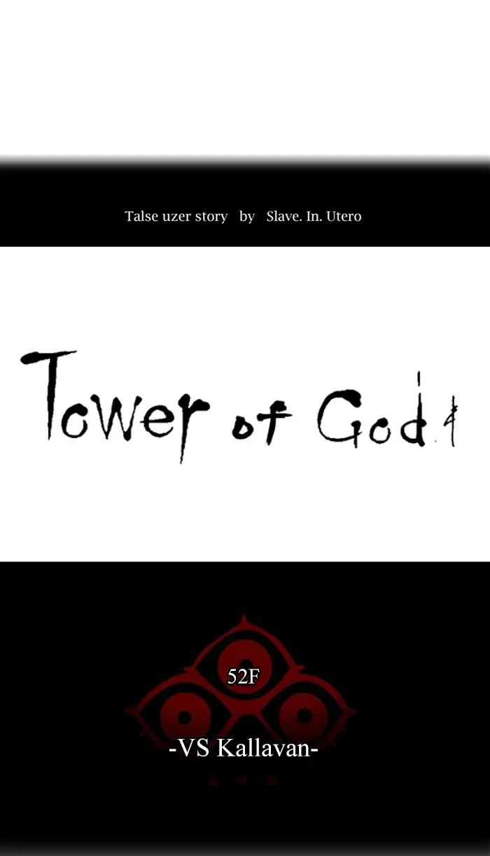 Tower Of God - 483 - 65ce8a3965ad6.webp
