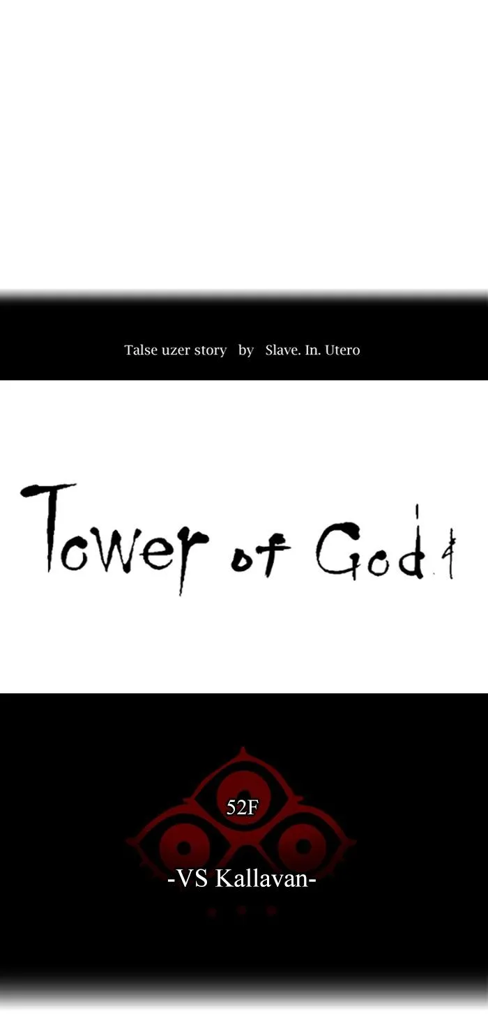 Tower Of God - 484 - 65ce8a4478bc9.webp