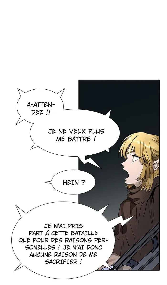 Tower Of God - 484 - 65ce8a4e4e26a.webp