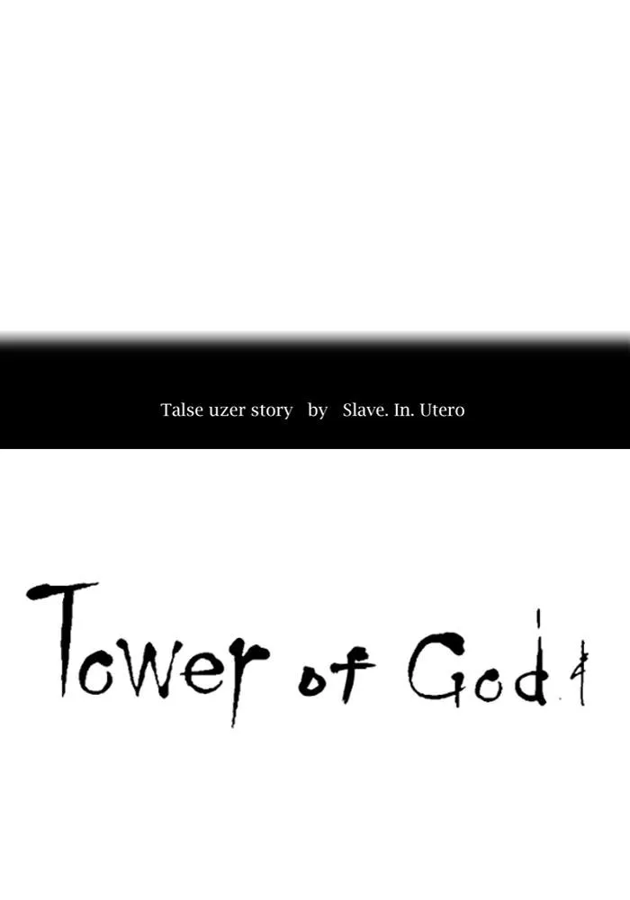 Tower Of God - 486 - 65ce8a65eaad1.webp