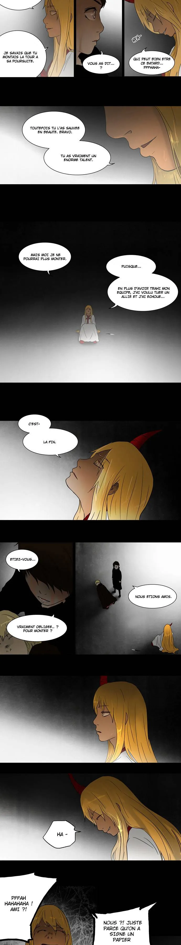 Tower Of God - 49 - 65ce78f9b95f9.webp