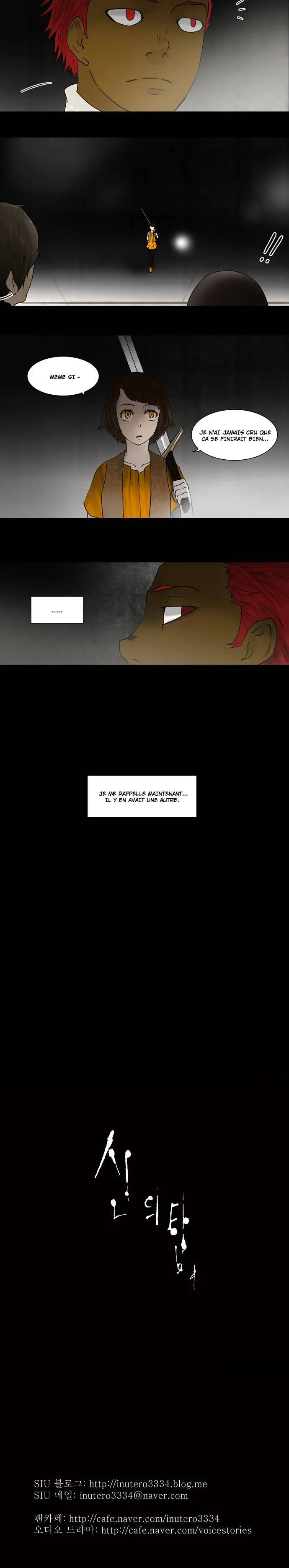Tower Of God - 49 - 65ce78fbeb084.webp