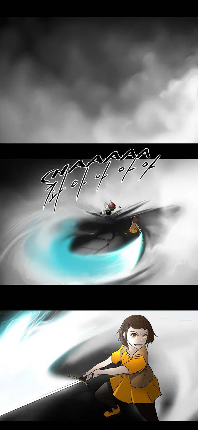 Tower Of God - 51 - 65ce7905e4617.webp