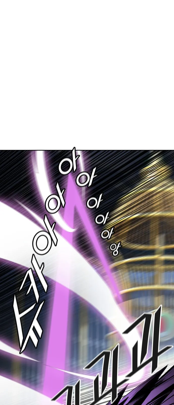 Tower Of God - 516 - 65ce8a71d56d4.webp