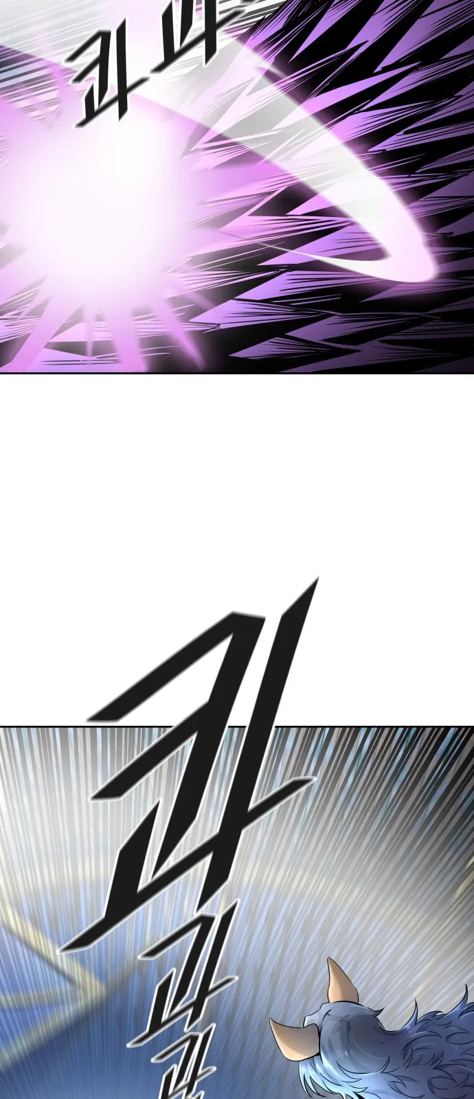 Tower Of God - 516 - 65ce8a720b5f7.webp