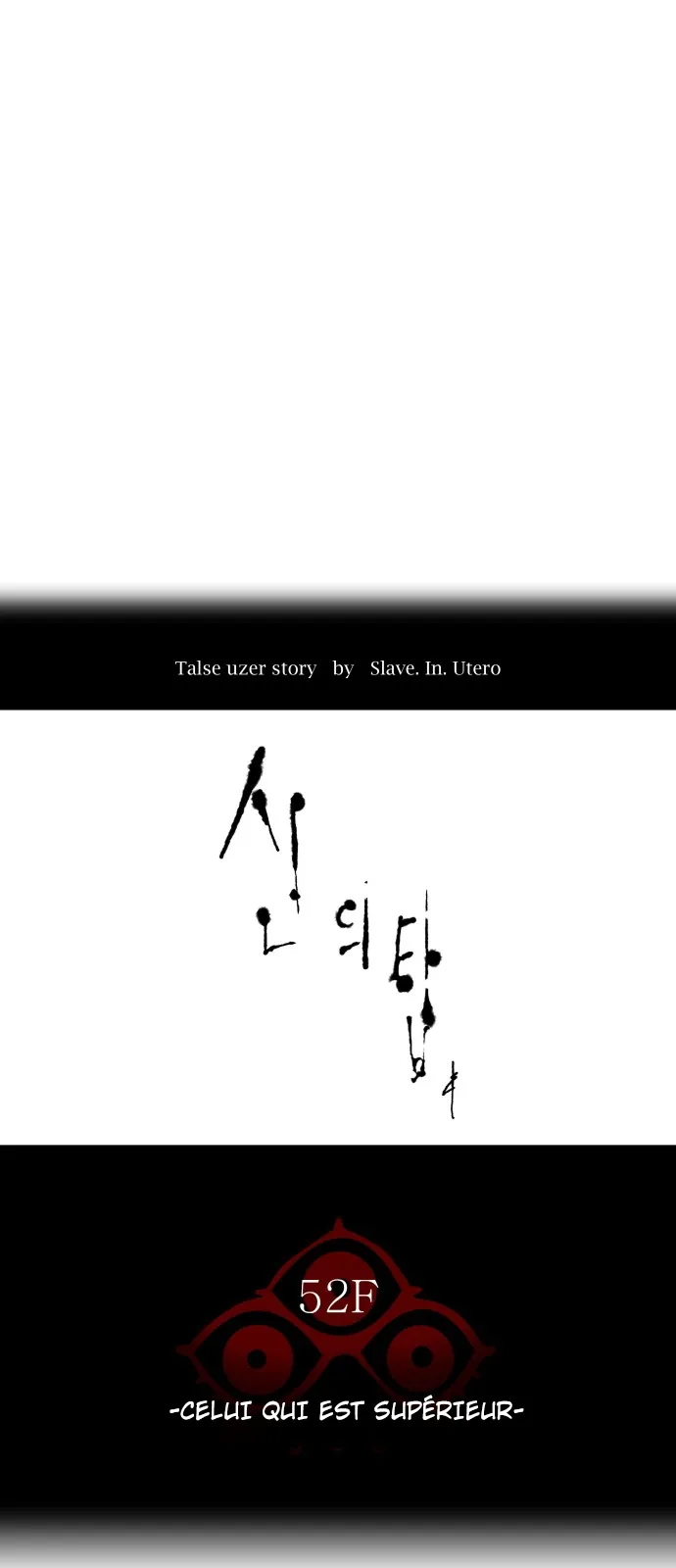 Tower Of God - 516 - 65ce8a7559bca.webp