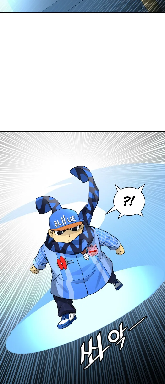 Tower Of God - 516 - 65ce8a790b90b.webp