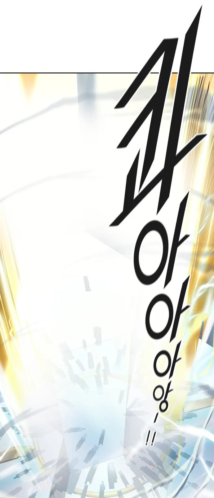 Tower Of God - 516 - 65ce8a7ba11ce.webp