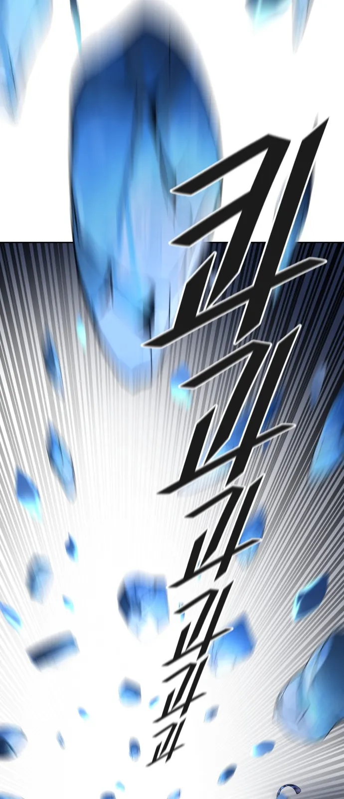 Tower Of God - 516 - 65ce8a7c30e8a.webp