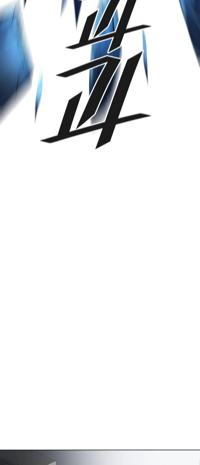 Tower Of God - 516 - 65ce8a7c7c16e.webp