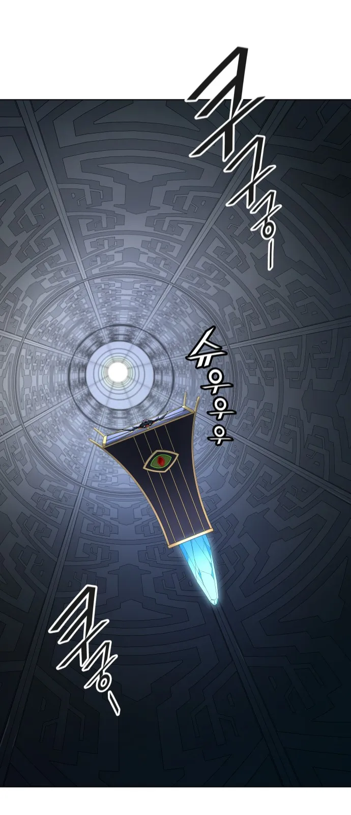 Tower Of God - 516 - 65ce8a7d22162.webp
