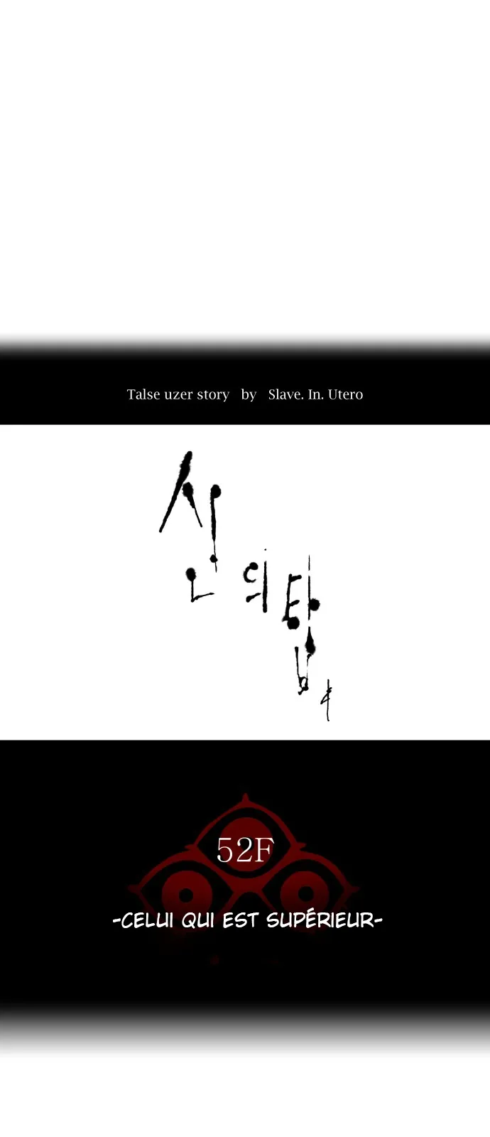Tower Of God - 517 - 65ce8a8034681.webp