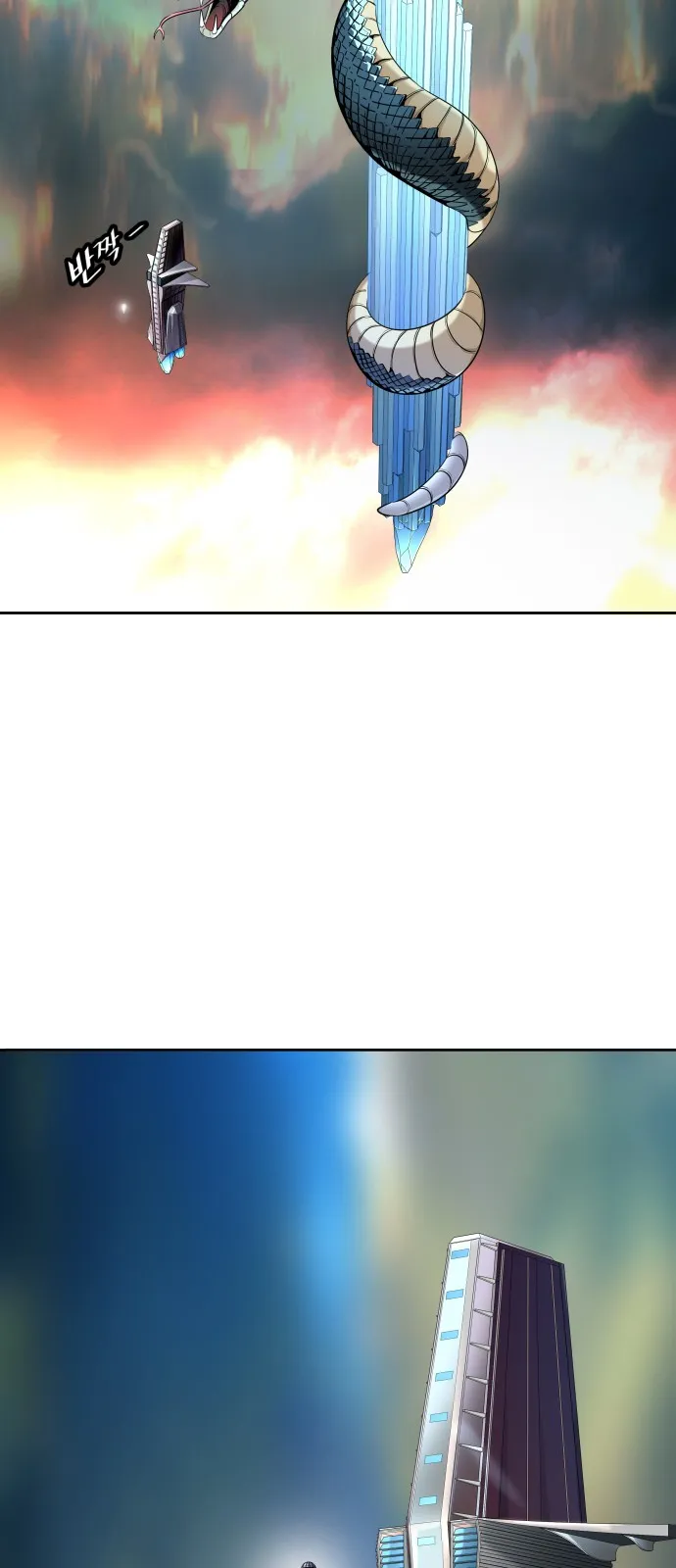 Tower Of God - 517 - 65ce8a80e07fa.webp