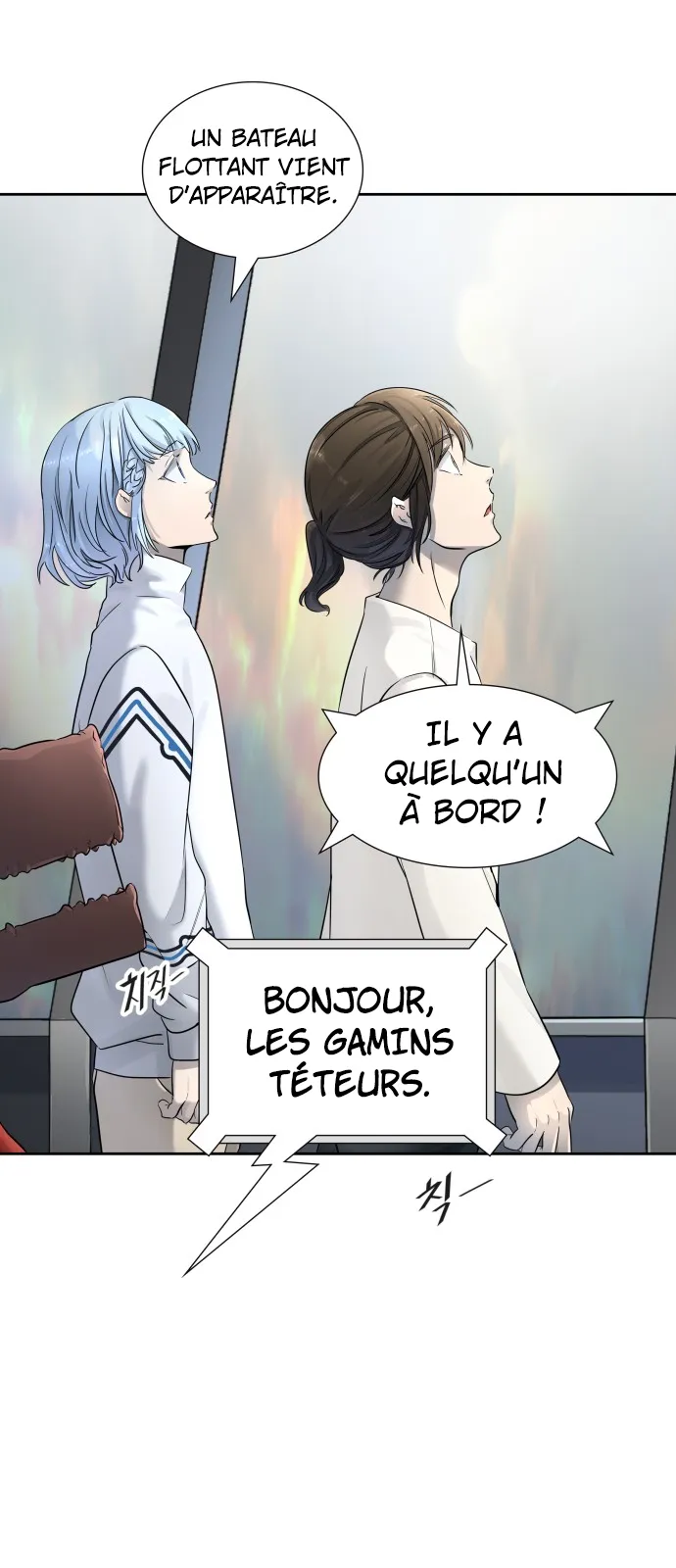 Tower Of God - 517 - 65ce8a816c099.webp