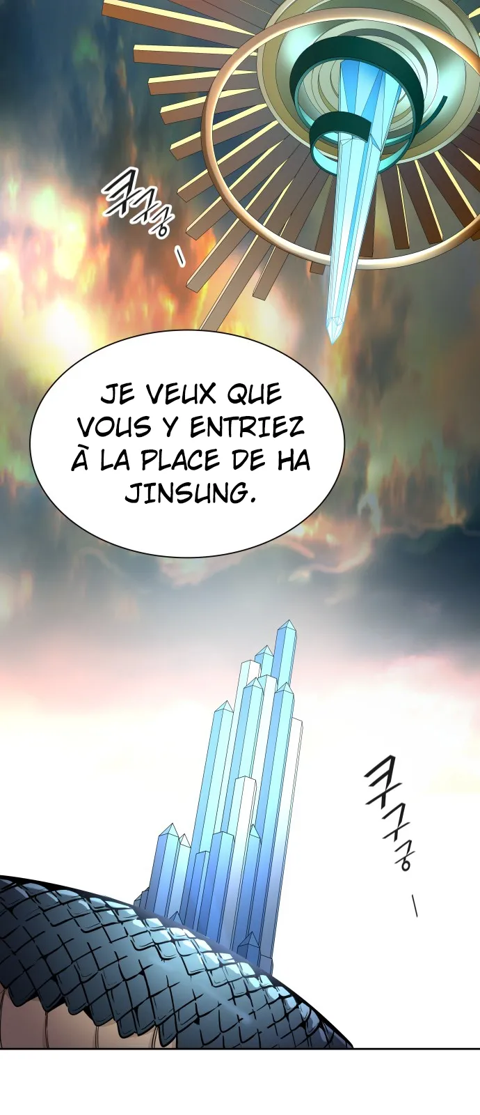 Tower Of God - 517 - 65ce8a83378ad.webp