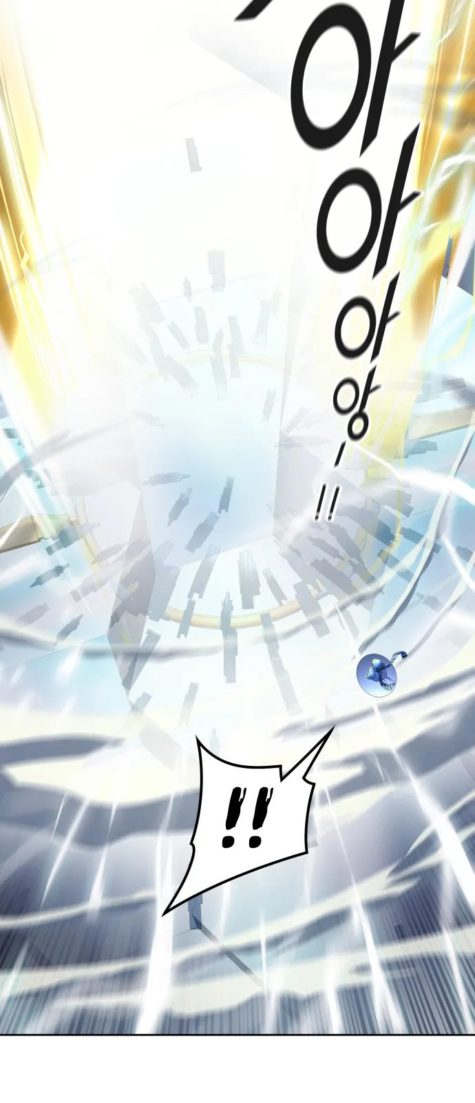 Tower Of God - 517 - 65ce8a85c685f.webp