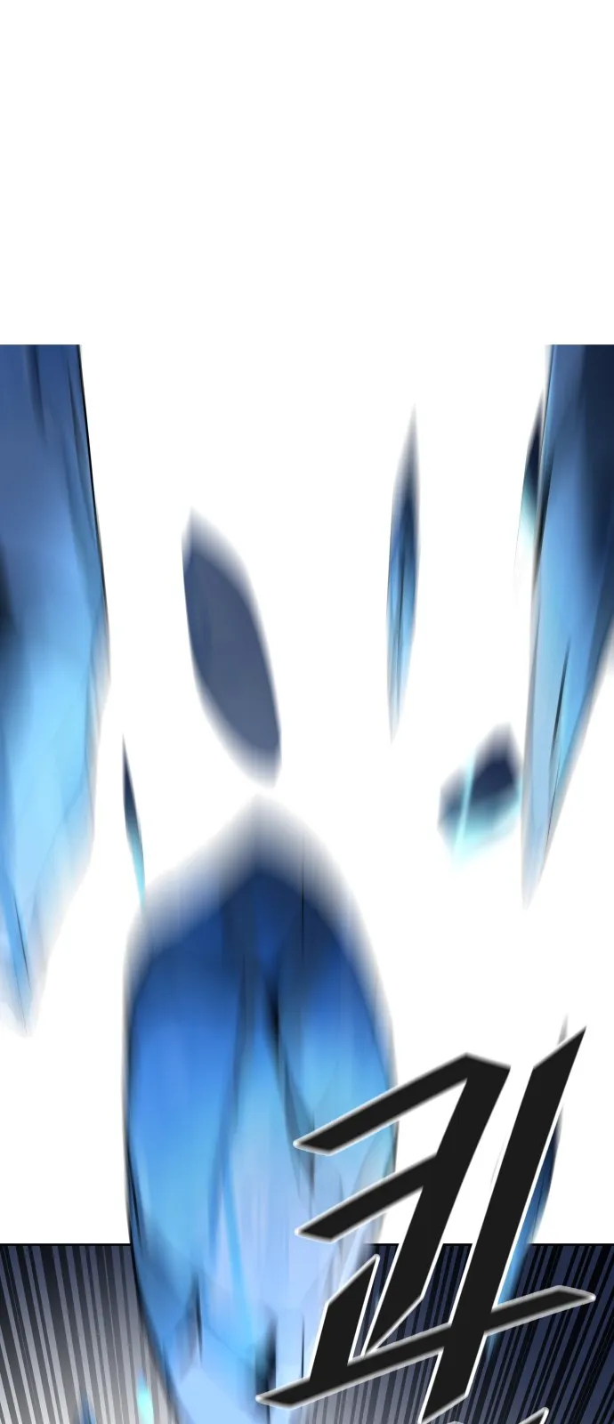 Tower Of God - 517 - 65ce8a8617f9d.webp
