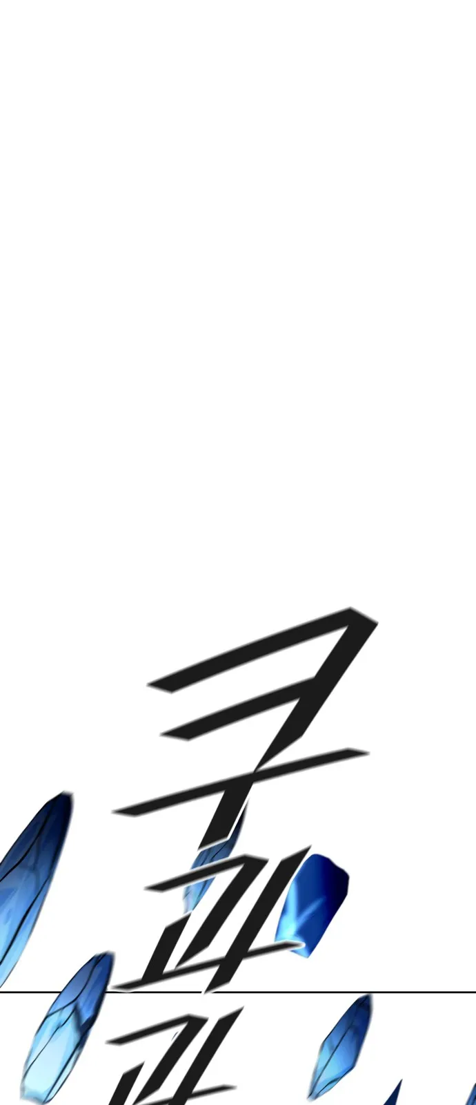 Tower Of God - 517 - 65ce8a86834a8.webp