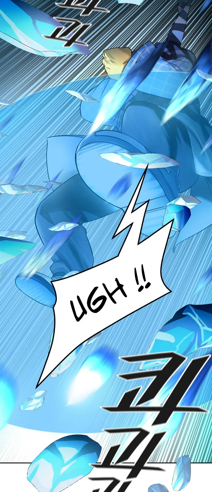 Tower Of God - 517 - 65ce8a8703bfd.webp