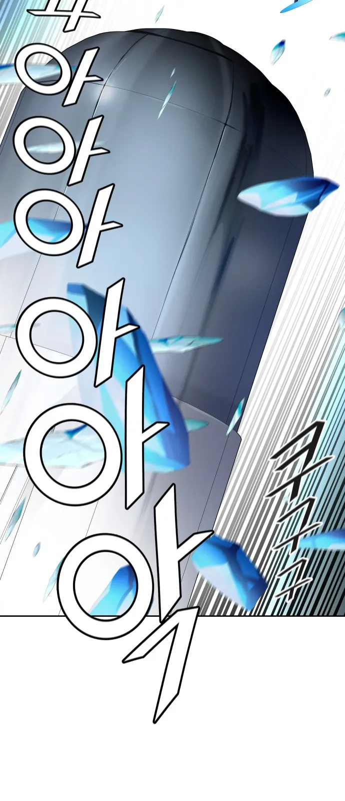 Tower Of God - 517 - 65ce8a874ecd0.webp