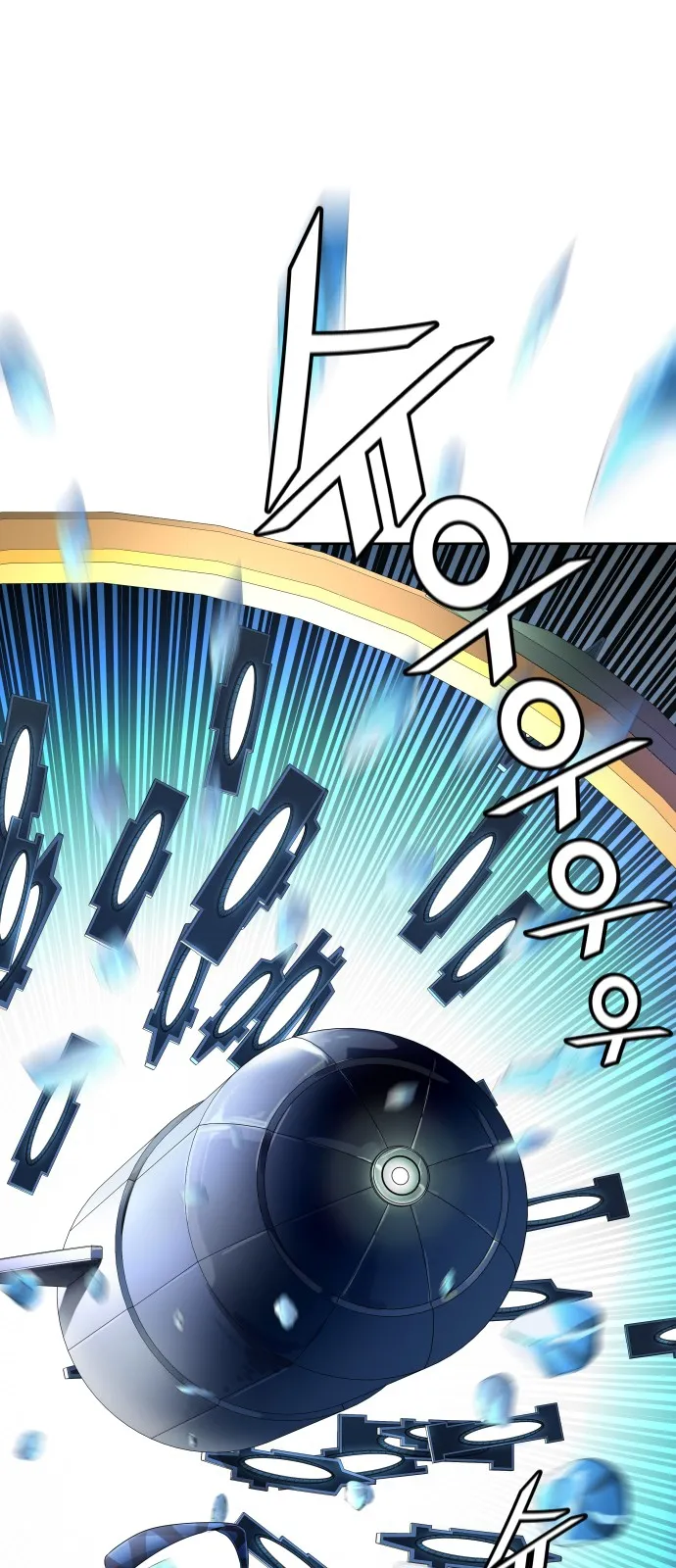 Tower Of God - 517 - 65ce8a877e611.webp