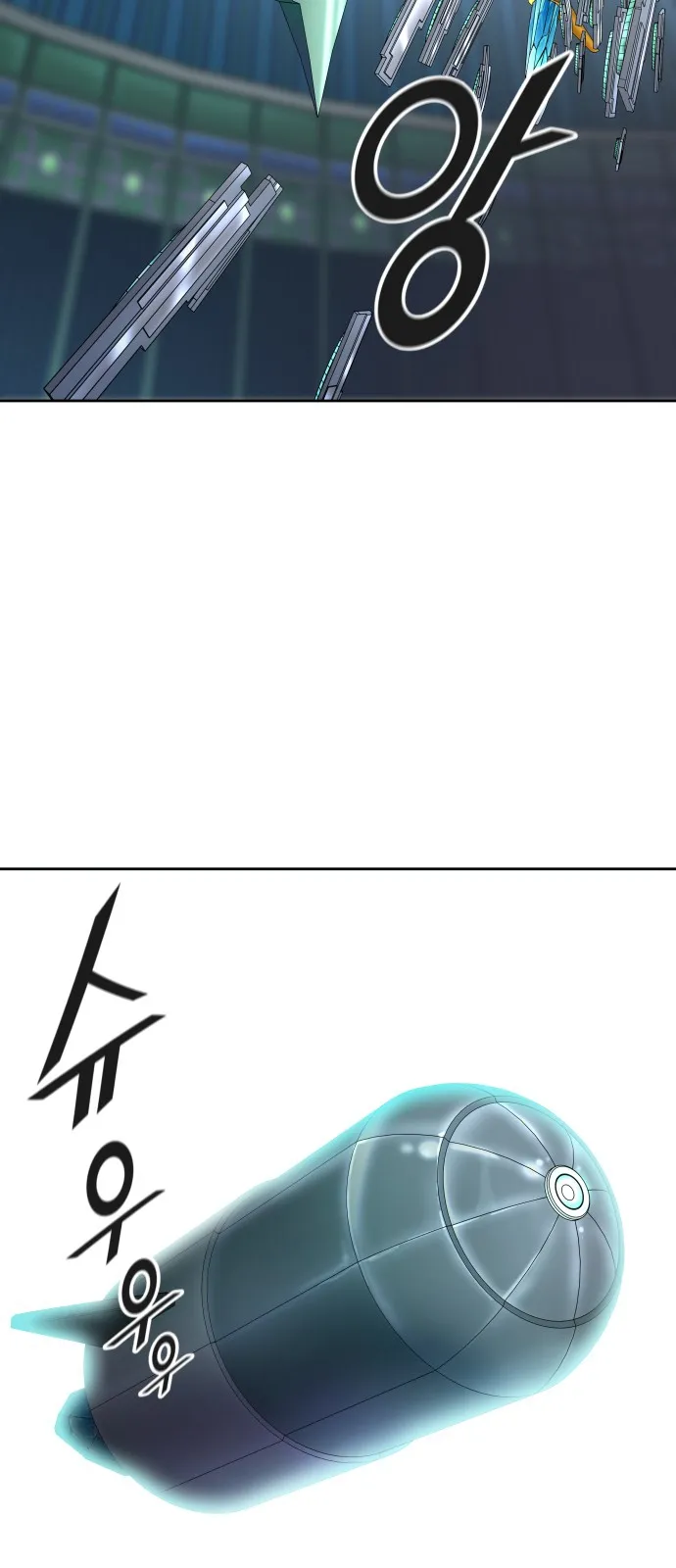 Tower Of God - 517 - 65ce8a8929ced.webp