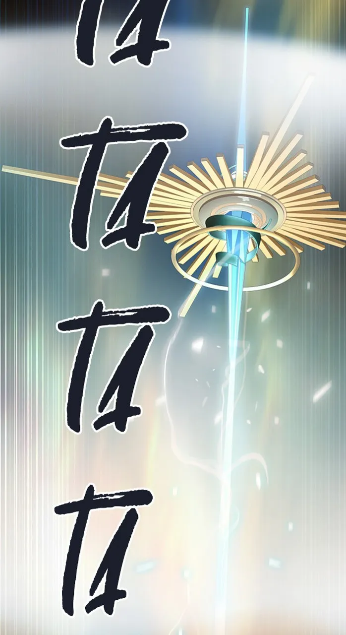Tower Of God - 519 - 67b27746ddf4c.webp