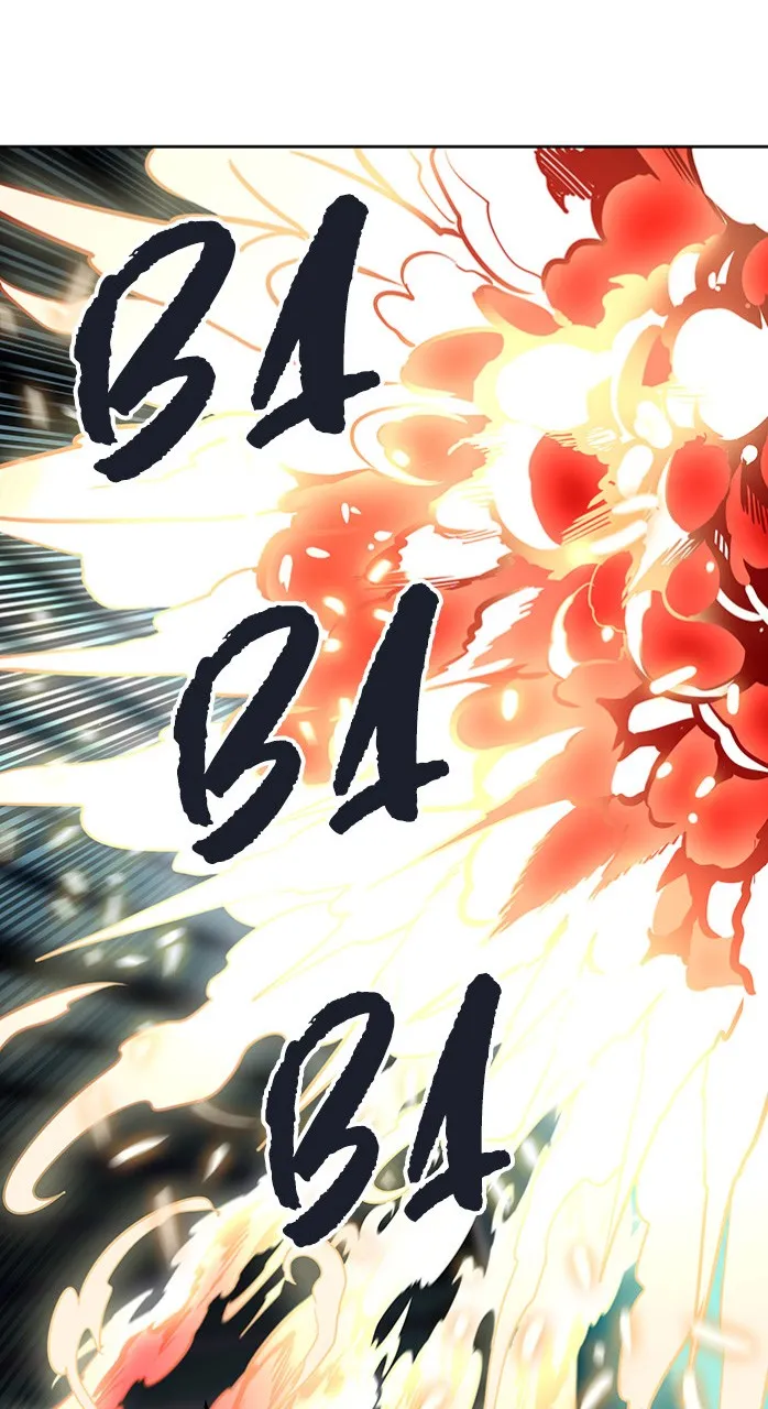 Tower Of God - 519 - 67b2775772694.webp