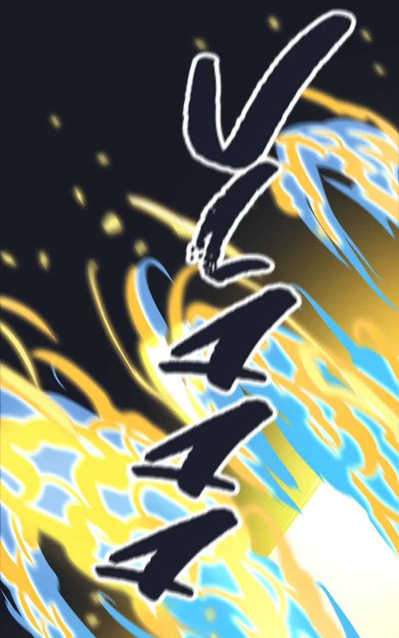 Tower Of God - 520 - 67b27784dda1e.webp
