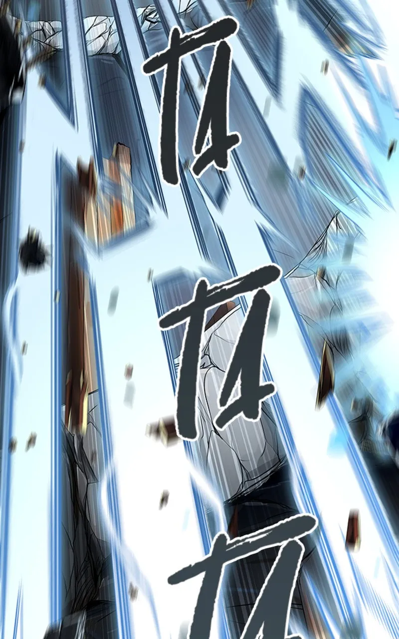 Tower Of God - 523 - 67b277cf338ea.webp