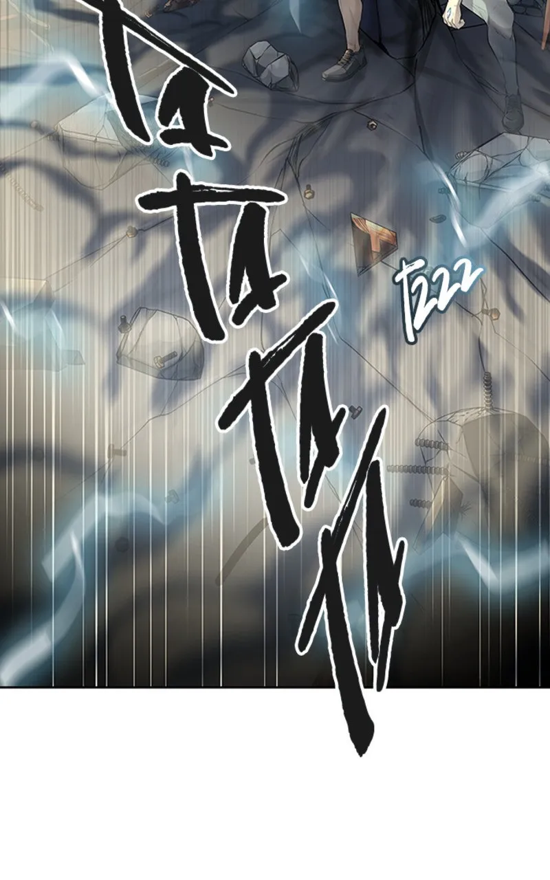 Tower Of God - 523 - 67b277d33847c.webp