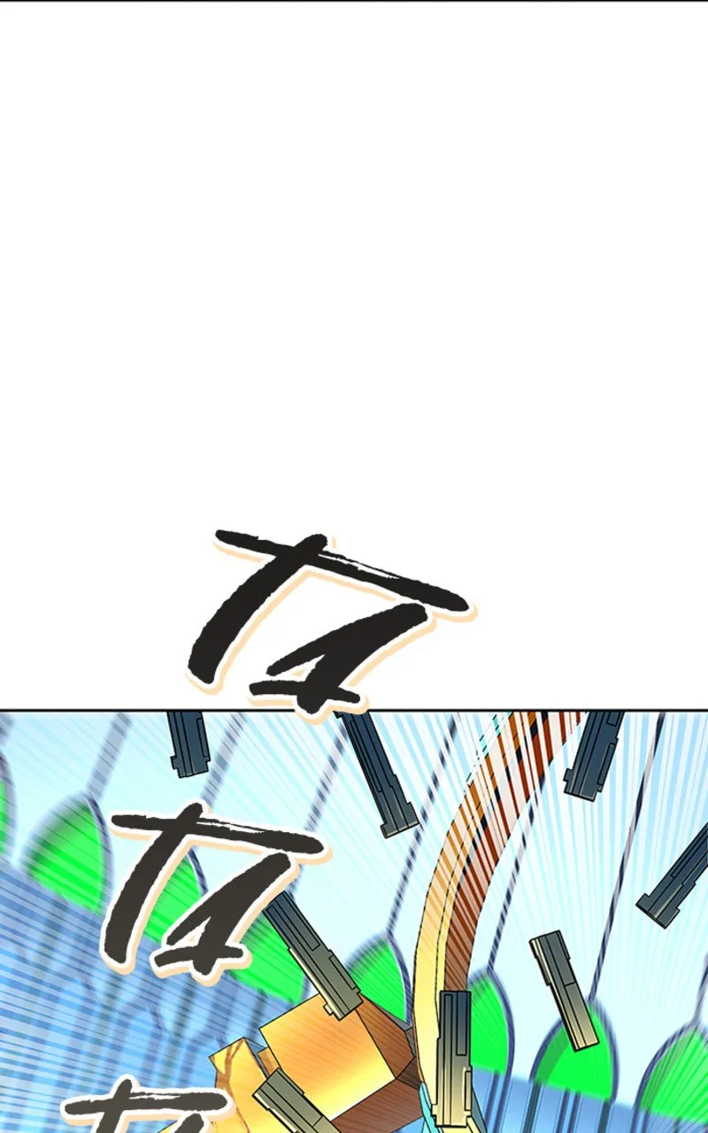 Tower Of God - 524 - 67b277efda088.webp