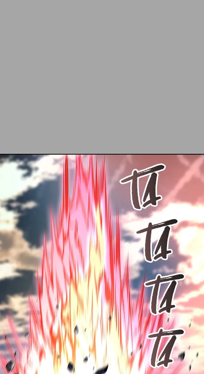 Tower Of God - 527 - 67b27839c0dab.webp