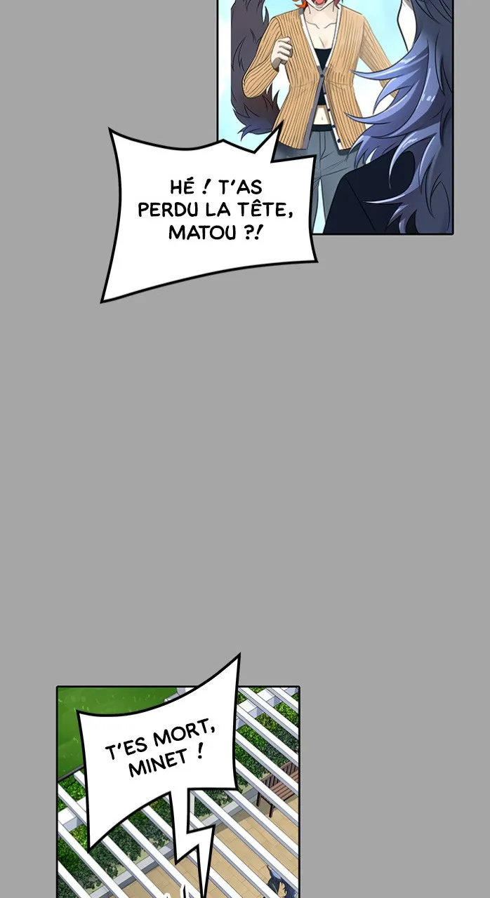 Tower Of God - 527 - 67b2785602bdf.webp